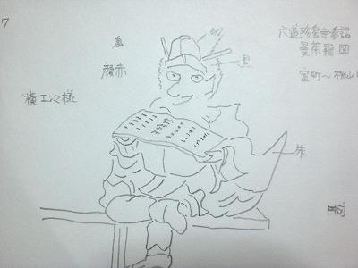 nakasato201505-1(3).jpg