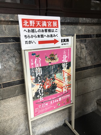 oharu201903-6.jpg