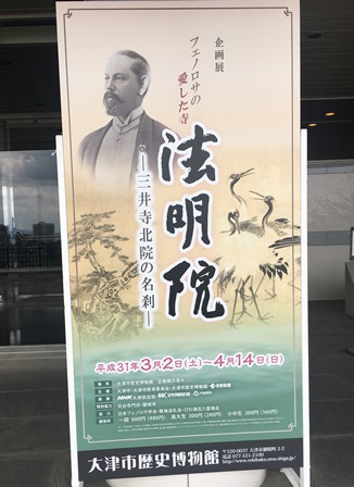 oharu201904-1.jpg