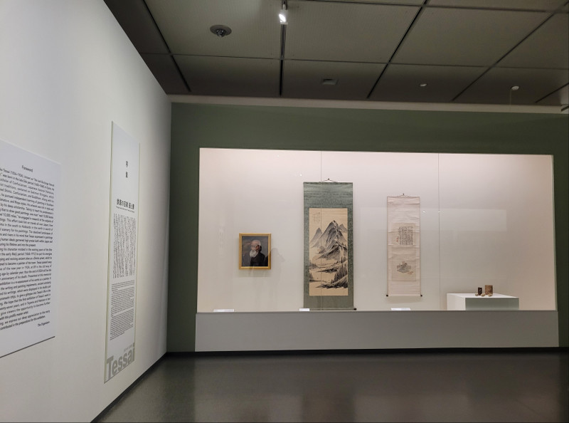 レポ】没後100年 富岡鉄斎（京都国立近代美術館） | 京都で遊ぼうART