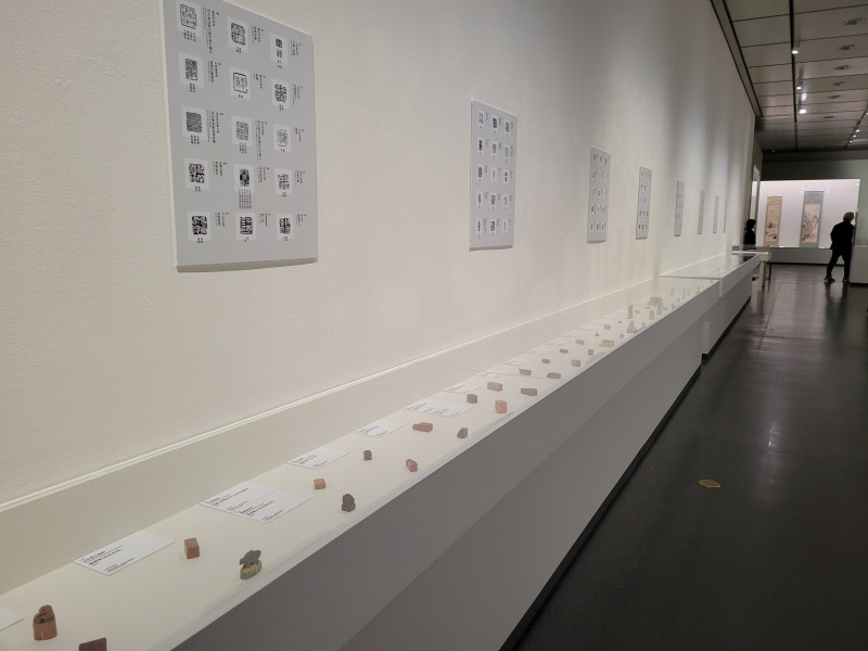 レポ】没後100年 富岡鉄斎（京都国立近代美術館） | 京都で遊ぼうART