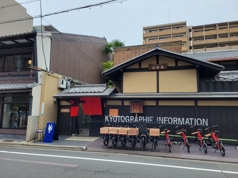 レポ】KYOTOGRAPHIE 京都国際写真祭 2023－BORDER－ | 京都で遊ぼうART 