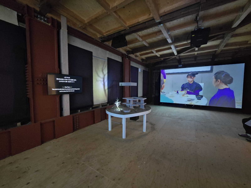 InBetween-Repo (7).jpg