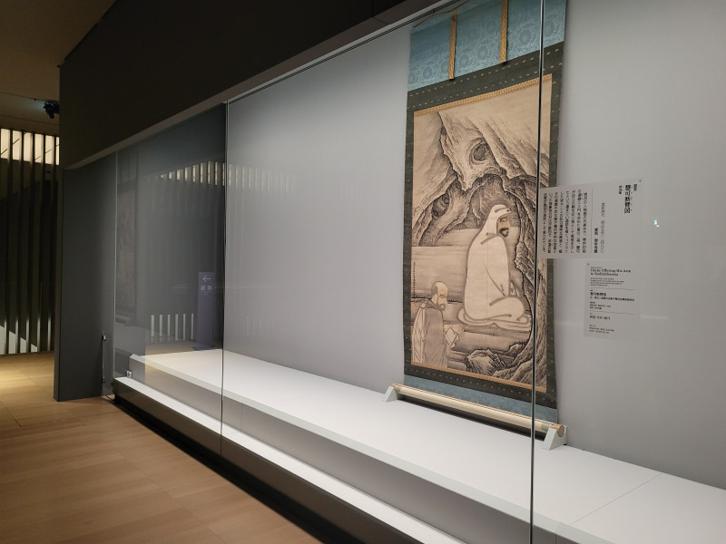 レポ】特別展「雪舟伝説－「画聖（カリスマ）」の誕生－」（京都国立