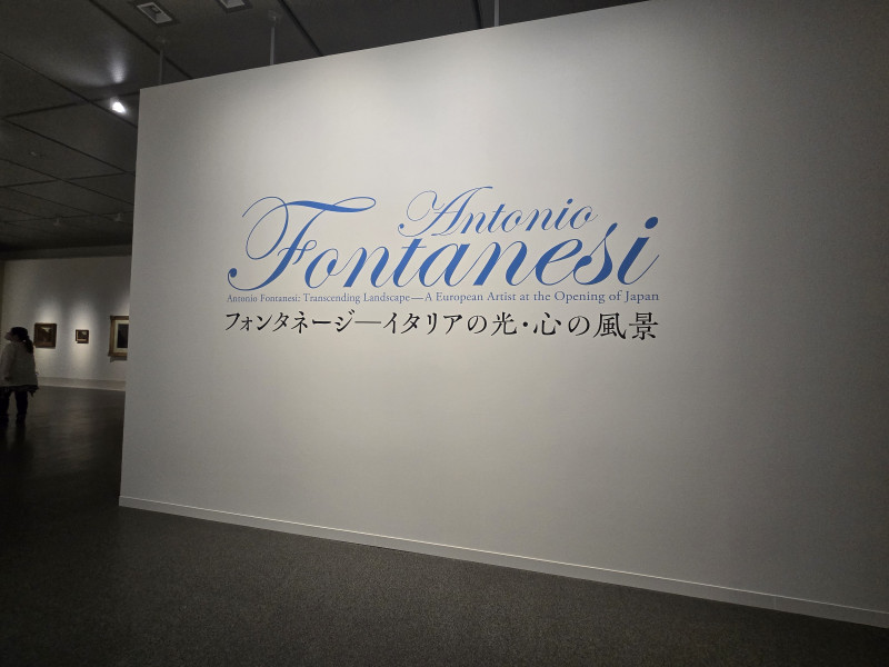 fontanage2026-repo_1.jpg