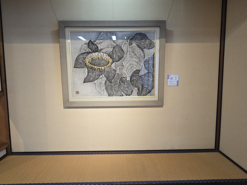 レポ】生誕100年記念 小泉淳作展（建仁寺 本坊・禅居庵） | 京都