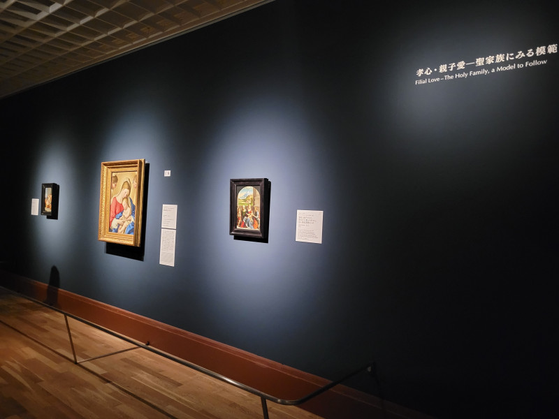 louvre2023love_repo(8).jpg