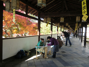 manpukuji-en06.jpg