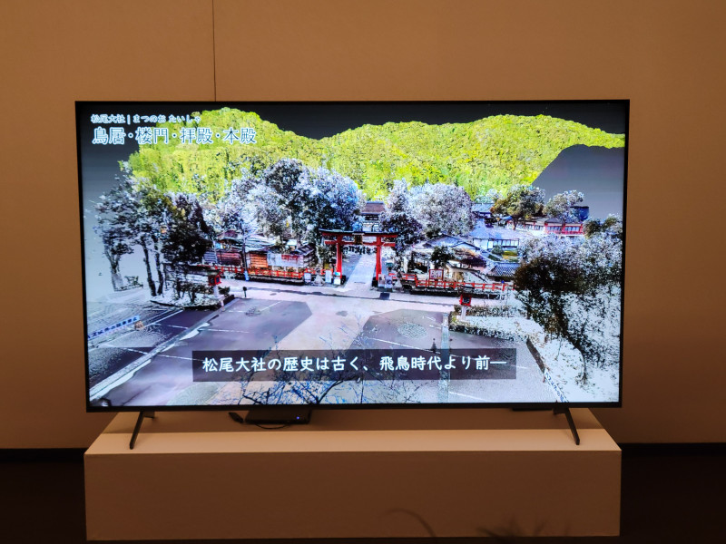 matsunootaisya_repo(6).jpg