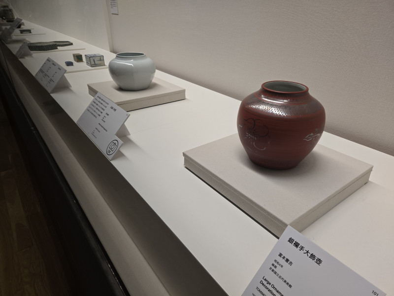 mingei100Kyoto_repo_9.jpg