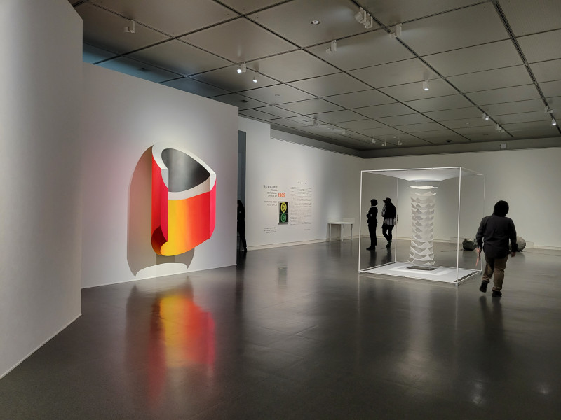 restartline1963-70(11).jpg
