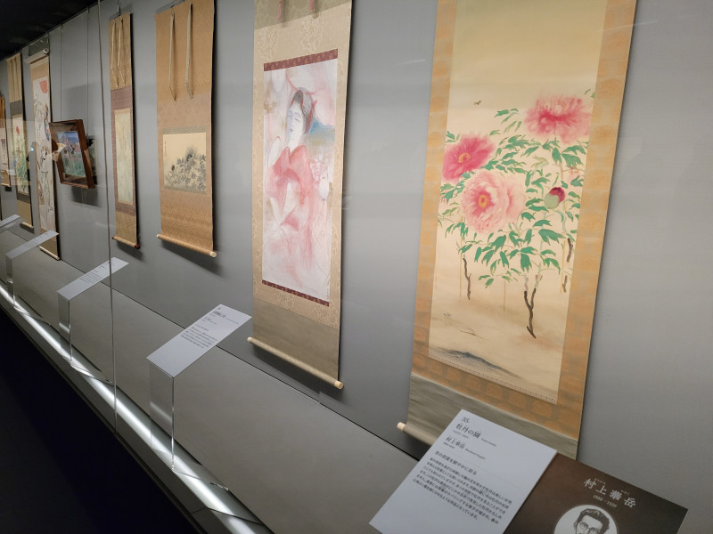 レポ】進撃の巨匠 竹内栖鳳と弟子たち（福田美術館） | 京都で遊ぼう