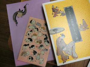 ukiyoe-3.jpg