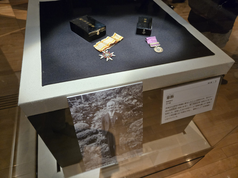 yoshikawa-otani_repo(13).jpg