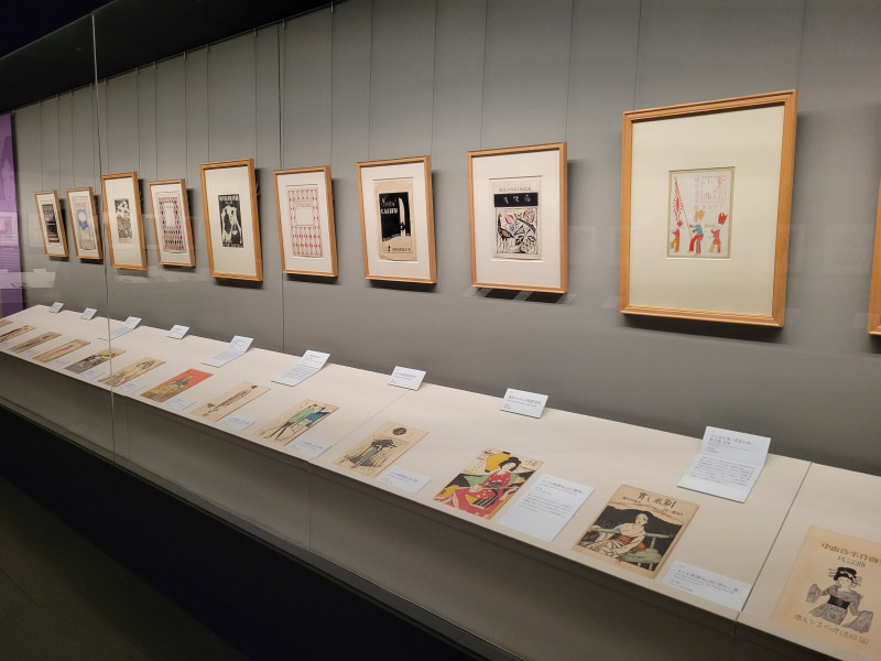yumeji140th_repo(12).jpg