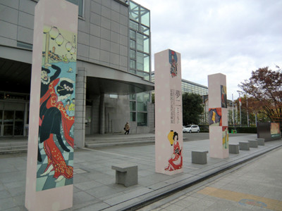 yumeji2011-1.jpg