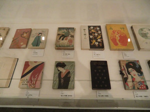 yumeji2011-10.jpg