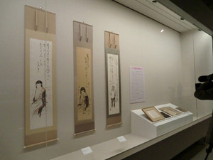 yumeji2011-6.jpg